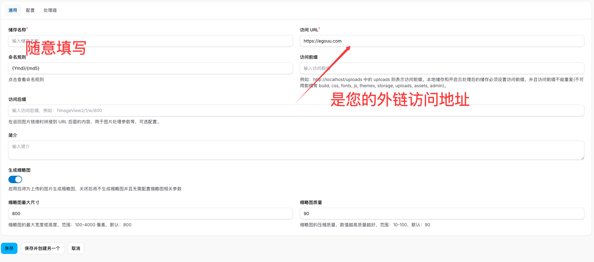 9dfb876c-e830-4d1e-8f40-a043cb871797