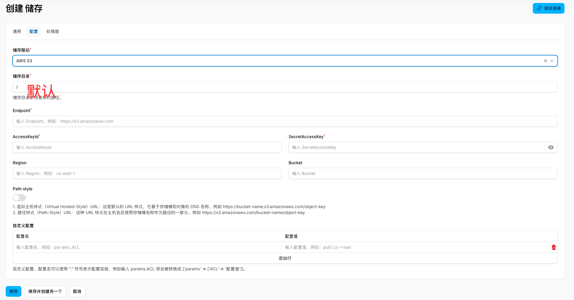 0ebc9967-b108-428e-9b13-6bce6f7af62e