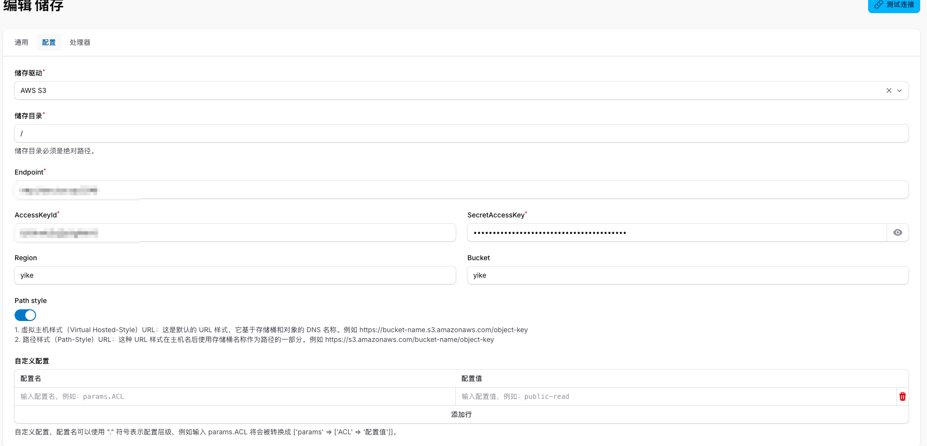 3c934d4e-9f2d-4d7a-a3e3-a8b83af6cc27